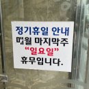 아리랑한우전문점 이미지