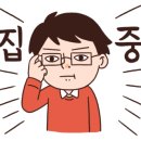 제주체크부동산중개 이미지
