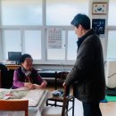 동산아파트경로당 이미지