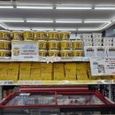 세븐일레븐강릉세인트존스점 이미지