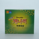 경인장갑 이미지
