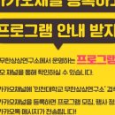 프린트센터 이미지