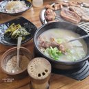 토종고기마을 이미지