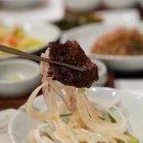한우리한우곱창