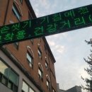 우성고등학교 이미지