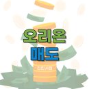 와이지리테일 이미지