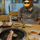 우물가갈비살