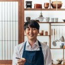외길수산