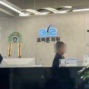 모바른의원 이미지