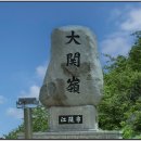 야호목장 Daum카페