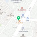 광인당한의원 네이버블로그