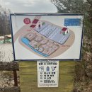 개야쉼터 이미지