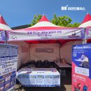 스케치마인드 | [NEWS] 장애인의 날 행사 현장 스케치! 마인드플러스 구직 상담 부스 운영 후기