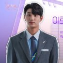 리딩랜드 이미지