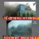 종합터미널_앞2 이미지