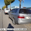 신풍열쇠 네이버블로그
