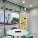 오션부동산공인중개사사무소 | 거제아주동 한화오션 부동산 해와루공인중개사사무소