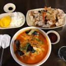 공차 부산광역시영도점 이미지