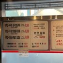 강릉 고깃집 현지인 맛집 택지골생갈비 내돈내산 후기