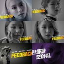해보라