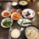 논현신의주찹쌀순대 이미지