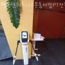 행복한 휘트니스 운동처방 PT전문센터 이미지