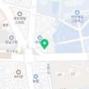 경여당중국한의원 이미지