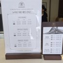 정우오토바이센타 | 나트랑 신상리조트 보마리조트, 나트랑 바다는? 나트랑시내힌스파, 궁스파