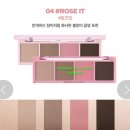커밍업로즈 이미지