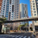 대영고등학교 정문 맞은편 | 신길뉴타운 아파트: 신길센트럴아이파크, 래미안프레비뉴, 신길한화꿈에그린