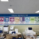 청우투어