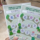 월곡꿈그림도서관 네이버블로그