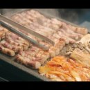 고기대군