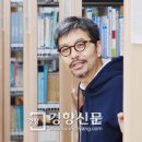 서울도서 경향신문