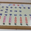 사직시장 이미지