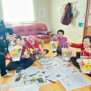 읍내4구 이미지