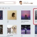 (주)사운드팩토리