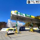 백석주유소 이미지