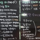 토모니베이커리 | 상도동 숭실대입구 빵집 :) 토모니베이커리