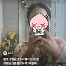 윤헤어방