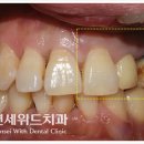 태평연세치과의원 이미지