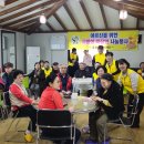 원통노인회관 이미지