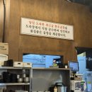 세븐일레븐 청주율량미래점 | [청주 율량동 곱창맛집] 직접 구워주는 한우모듬 곱이곱다 율량점 후기｜주차·소주맥주 이벤트 정보