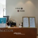 동광장여관 이미지