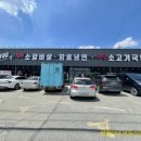 백년참숯소갈비살 함흥냉면 이미지
