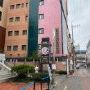 한방의료체험타운 | 한방의료체험타운 후기 + 대구 실내이색데이트로 추천!