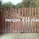 PLAGE 이미지