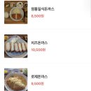 하루애 이미지