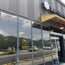 함박도부동산 | [원주식당] 월송리 경양식 / 오크벨리 근처 식당 / 아이와 가기 좋은 식당