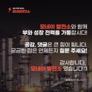 억대한우등심 | 청담역 파인다이닝 에밀리오, 이탈리안 정통 가정식 맛집
